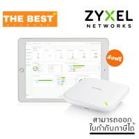 ZYXEL Business Access Point (Stand alone) รุ่น NWA1123-ACV3