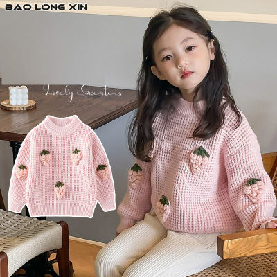BAOLONGXIN สาวถักเสื้อแขนยาวคอกลมฤดูหนาว,เสื้อแบบหลวมสตรอเบอร์รี่สามมิติแฟชั่นสไตล์เกาหลี