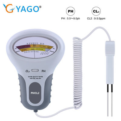 RCYAGO CL2 &amp; PH Tester แบบพกพาคลอรีนตกค้างเครื่องตรวจจับเครื่องวิเคราะห์คุณภาพน้ำสำหรับน้ำดื่มสระว่ายน้ำสปา Aquarium