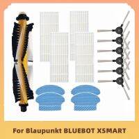 อุปกรณ์ทำความสะอาดหุ่นยนต์ดูดฝุ่นสำหรับ Blaupunkt BLUEBOT XSMART BPK-VC1XS อะไหล่แปรงด้านข้างหลักเครื่องกรอง HEPA อุปกรณ์ถุงหูรูด