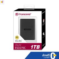 ลด 50% (พร้อมส่ง)Transcend External SSD 1TB : ESD270C* รับประกัน 3 ปี - มีใบกำกับภาษี-TS1TESD270C