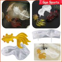 GGE SPORTS แม่พิมพ์ซิลิโคนแม่พิมพ์เรซินพิมพ์ทำเค้กงานฝีมือเครื่องประดับโต๊ะปลาทองตกแต่งโต๊ะแบบแฮนด์เมดตกแต่งศิลปะ