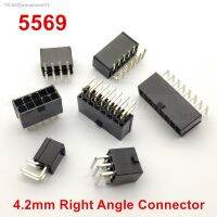 ✇◇ 10pcs/lot 5569 For 5557 4.2mm Automotive Black connector right angle female 2 - 12 pin for PC/computer graphics card on board