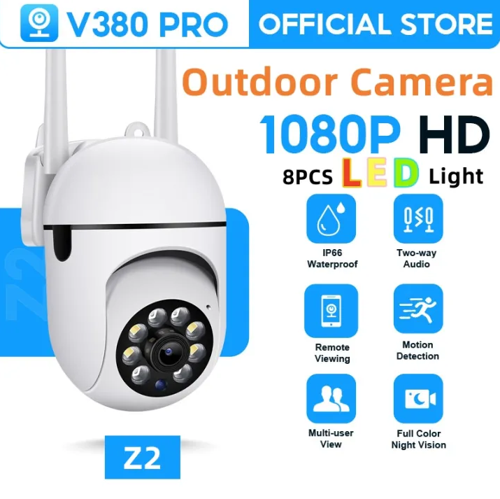 กล้องเฝ้าระวังบ้าน V380 Pro WIFI ดูผ่านโทรศัพท์เทคโนโลยีอินฟราเรดการ ...