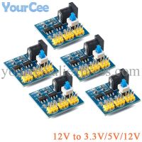 5 pc Multi Output Voltage Conversion Module DC-DC 12V to 3.3V 5V 12V AMS1117 Power Module