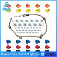 Flameer ผ้าม่านที่เกาะปีนเขาหินและ25ด้ามที่ติดผนังหินสำหรับปีนเขา