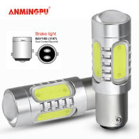 ANMINGPU 1คู่ไฟเบรกและไฟท้ายแอลอีดี1157 Double Contact ชิป COB P21/5W Amber สีขาวรถไฟ Led หลอดไฟ