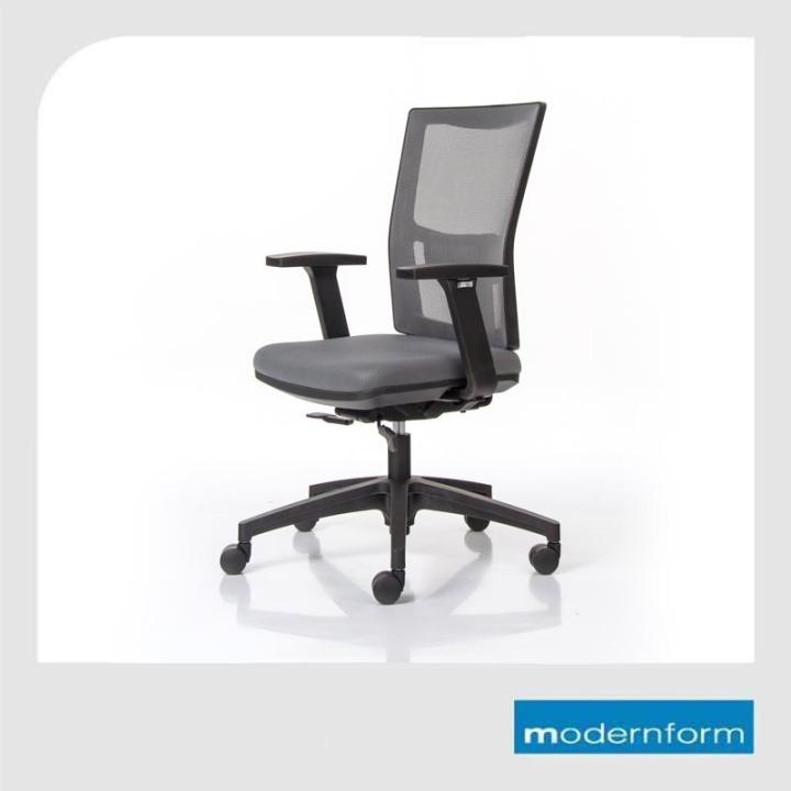 modernform-เก้าอี้สำนักงาน-เก้าอี้ทำงาน-เก้าอี้ออฟฟิศ-รุ่น-hydra-พนักพิงกลาง-ฟังก์ชั่นสุดคุ้ม-หุ้มด้วยผ้าตาข่ายทึบที่จะช่วยรองรับกระดูกสันหลังส่วนล่าง-และยังสามารถปรับเอนพนักพิงได้-4-ระดับ-หุ้มผ้าตาข่