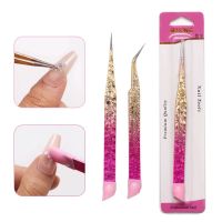 【YP】 Ended Tweezer with Pressing Rhinestones Pick Up Clip Extension Makeup