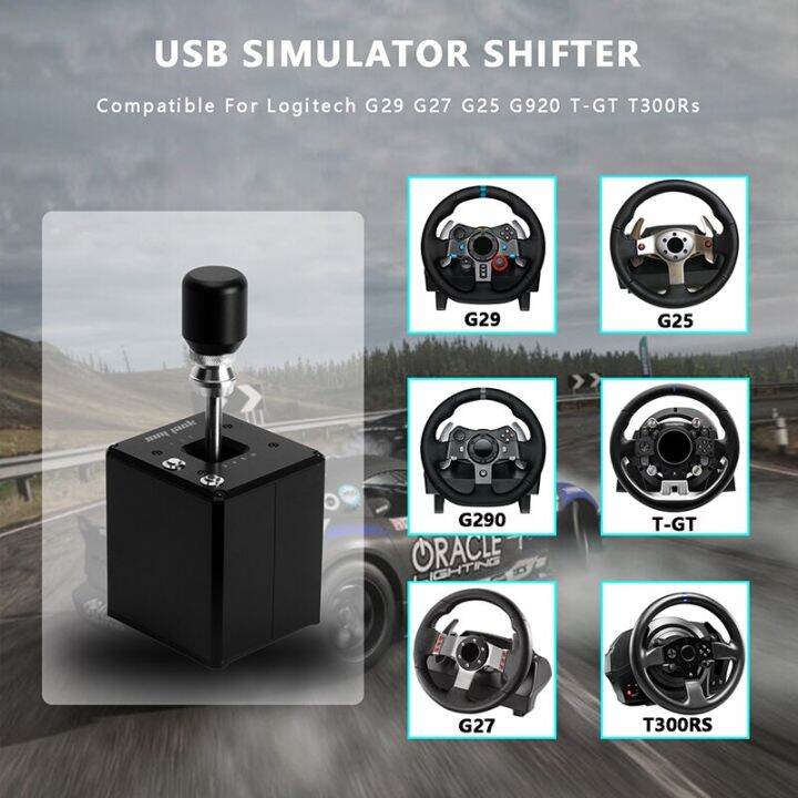 PC USB H Gear Shifter For Thrustmaster T300RS/GT For Logitech G27 G29 G25 G920 For ETS2 Sim Gear