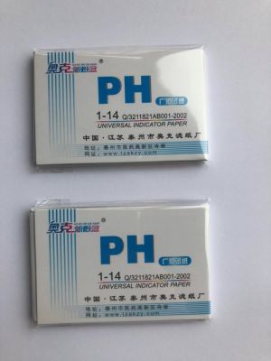 100pack/lot 80pcs/pack pH Test strips Indicator Test Strips 1-14 Paper Litmus Tester Urine/Saliva Inspection Tools