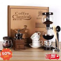 wed Siphon Syphon Coffee maker set เซตดริปกาแฟครบชุด เครื่องบด+แก้ว2ใบ+ดริปสูญญากาศ+โหลใส่กาแฟ  ส่งฟรี!