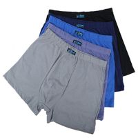 （A NEW） Men 39; SPantie Underpant Lot Plus Size SlimLoose Under Wear Large Short UnderwearMale Cotton Big 5XL 6XL 7XL 8XL