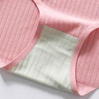 Non-marking womens panties close-fitting antibacterial bottom line sanitary panties safety panties