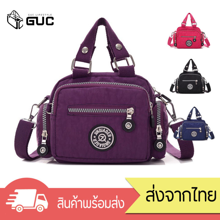 gucselected-b1207-j2กระเป๋าสะพายข้างใบเล็กน่ารักช่องเยอะถือได้-กระเป๋าใบเล็ก-กระเป๋าสะพายข้าง-กระเป๋า