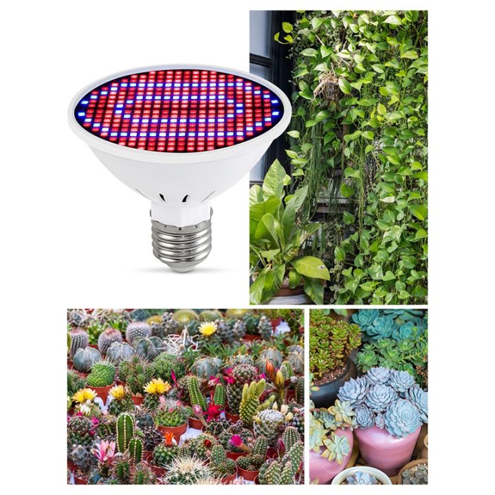 e27-300leds-plant-grow-lamp-led-full-spectrum-growth-light-bulbs-seedling-flower-phyto-lamp-for-indoor-hydroponic-plants
