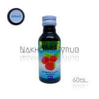 INAdr2 Syrup น้ำหวานเข้มข้นกลิ่นราสพ์เบอร์รี่ 60ml.