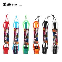 Surfboard 681012ft 7mm Foot Rope Safety TPU Nylon Stainless Steel Surf Leash Polyurethane Surf Leg Rope -40