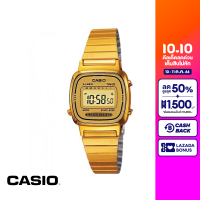 CASIO นาฬิกาข้อมือ CASIO รุ่น LA670WGA-9DF วัสดุสเตนเลสสตีล สีทอง