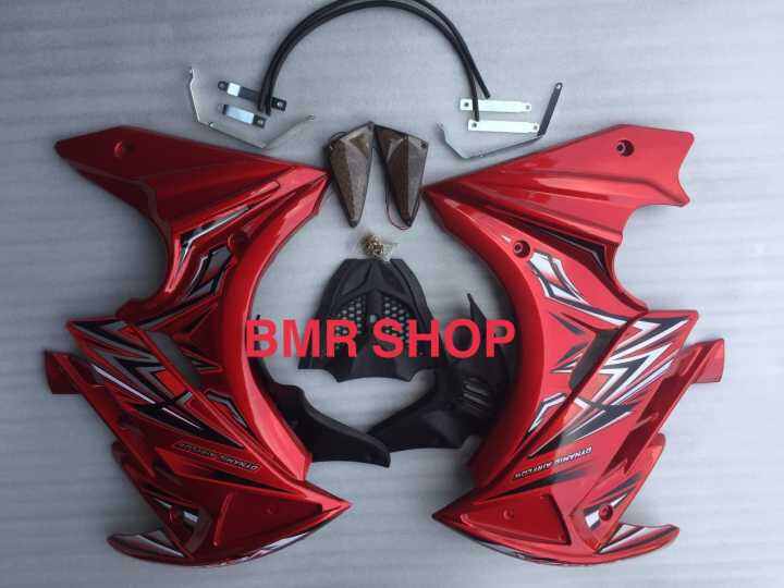 Bisa Cod Half Fairing Honda Verza Sayap Samping Verza Fering Verza Lazada Indonesia