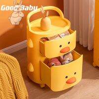 Good Baby[พร้อมส่ง] ชั้นวางของ รูปเป็ดน้อย สีเหลือง สําหรับตู้เก็บของ ลิ้นชักเก็บของรูปทรงเป็ดมีพร้อมที่จับเข็นได้F917