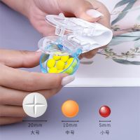 =., สินค้าใหม่ข้ามพรมแดน Portable Pill Take เครื่องลอกยาแบบพกพาของญี่ปุ่น ยาเม็ดยา