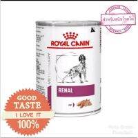 ⭐5.0 | Royal​ ​canin​ renal​ dog​  can​ อาหารกระป๋อง​  สุนัข​ โรคไต​410กรัม สินค้าใหม่เข้าสู่ตลาด