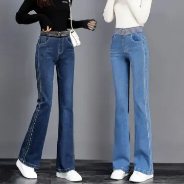 Women's Elastic Waist Jeans