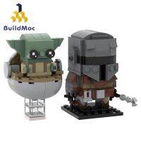 BuildMOC Compatible with LEGO Small Particles Educational Building Blocks Toy MOC-35477 Manlo and Yuda