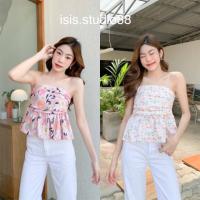 Rose Sumer Top