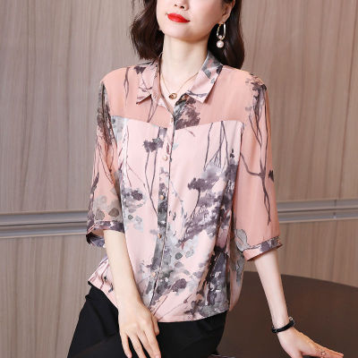 Womens 2022 Shirts Plus Size Chiffon Blouse New Style Cardigan 3/4 Sleeve Noble Wife Fashion Goddess Workwear Trend