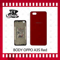 สำหรับ OPPO A3S อะไหล่บอดี้ เคสกลางพร้อมฝาหลัง Body อะไหล่มือถือ คุณภาพดี CT Shop