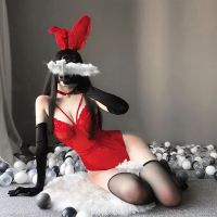 Erotic Outfit Woman Bunny Girl Sexy Anime Cosplay Costume Rabbit Bodysuit Wrapped Chest Sweet Gift for Girlfriend