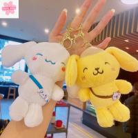 พวงกุญแจน่ารัก Kado Ulang Tahun EAURA พวงกุญแจตุ๊กตาน่ารัก Kuromi My Melody Cinnamoroll กระเป๋าเป้สะพายหลังตกแต่งตุ๊กตากำมะหยี่ขนยาวพวงกุญแจพวงกุญแจห้อยกระเป๋าตัวละครอนิเมะ Kuromi Plush Keyring