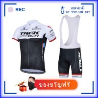 [ในสต็อก] TREK ชุดเสื้อปั่นจักรยานแขนสั้นจักรยานผู้ชายชุดจักรยานแขนสั้นจักรยานแห้งเร็วแขนสั้น