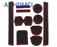 รถ Anti-Dirty Pad ประตู Groove Gate Slot ถ้วย Armrest Storage Pad Mat สำหรับ Nissan NV200 2010 2011 2012 2013 2014 2015 2016