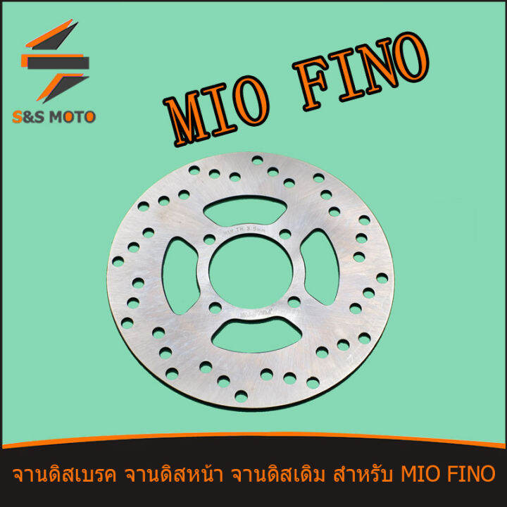 จานดิสเบรค-จานดิสหน้า-จานดิสเดิม-สำหรับ-3-5mm-mio-fino-จานดิส-จานดิสเบรค-มีโอ-ฟิโน่-หนา3-5มิล-พร้อมส่ง