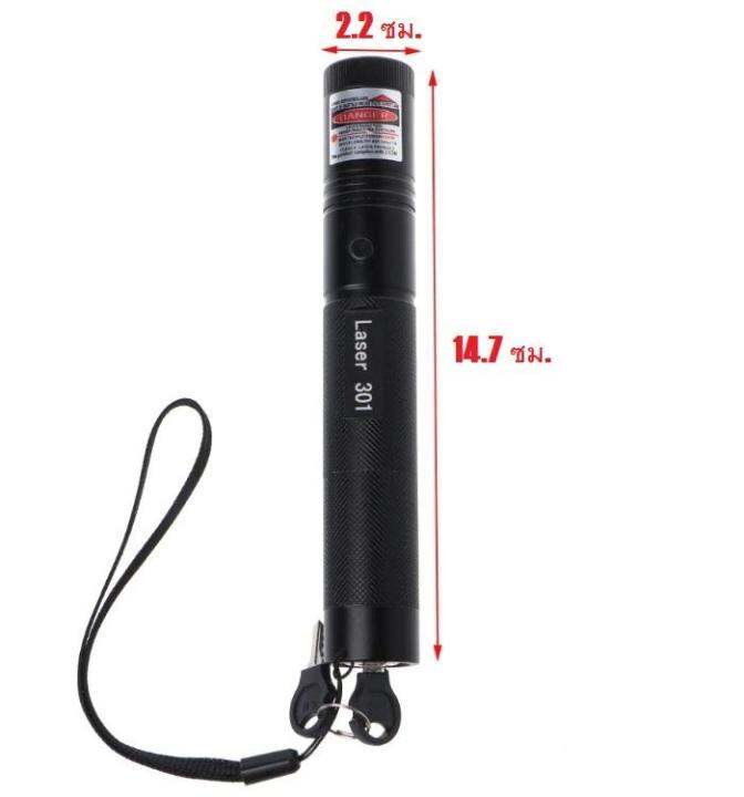 g2g-เลเซอร์พอยเตอร์-ปรับโฟกัสได้-laser-pointer-ใส่ถ่านรุ่น-18650-มีแถมให้-แสงสีเขียว-จำนวน-1-ชิ้น