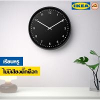 TME นาฬิกา IKEA อิเกีย  เข็มแขวนผนัง style minimal ไร้เสียงติ๊กต็อก นาฬิกาตกแต่ง นาฬิกาแขวนผนัง  นาฬิกาตั้งโต๊ะ นาฬิกาผนัง