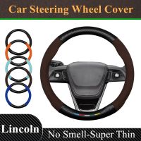 No Smell Thin Fur Leather Carbon Steering Wheel Cover For Lincoln MKC MKS MKT MKZ ZEPHYR Continental Aviator Nautilus Corsair Steering Wheels Accessor