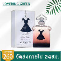 ☘ Lovering Green ☘ น้ำหอมผู้หญิง Guerlain PARIS (100มล.) ได้อารมณ์หวานรัญจวนดุจได้กลิ่นมาการ็องรสกุหลาบอาบอยู่บนผิวกาย ความสดชื่นกลิ่นหอม พร้อมส่ง