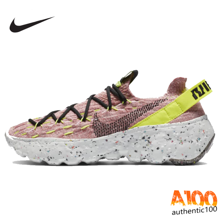 nike-รองเท้าผ้าใบชาย-nike-space-hippie-04-แท้-สี-lemon-venom