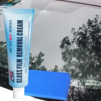 Auto Car Glass Polishing Degreaser Cleaner Oil Film Clean Polish Paste for Bathroom Window Windshield Windscreen Wash Agent Tool Cleaning Tools