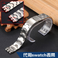 17mm 20mm High Quality Stainless Steel Watchband Watch Strap For Swatch YCS410GX 482 501 YAS Men Womens Metal Watch Bracelet