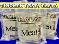 MRE HALAL USA อิสลามทานได้ เมนู CHICKEN PESTO PASTA