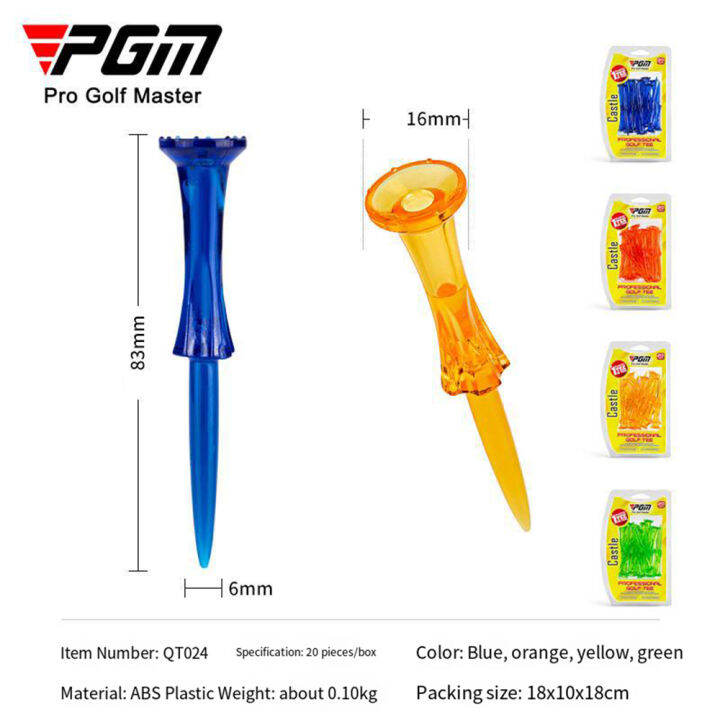 pgm-เสื้อกอล์ฟ-match-ที่ใส่ลูกกอล์ฟเล็บพิเศษทนทานกันกระแทก-qt024-20ชิ้น-กล่อง