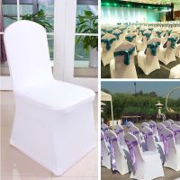 1pc White Flat Arched Front Covers Spandex Lycra Chair Cover Wedding Party Banquet Decoration Festive Party Supplies Chair Cover