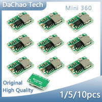 1/5/10 ชิ้น Mini360 DC-DC Buck Converter ขั้นตอนลงโมดูลจ่ายไฟ 4.75V-23V ถึง 1V-17V 340KHz-Yunjuek