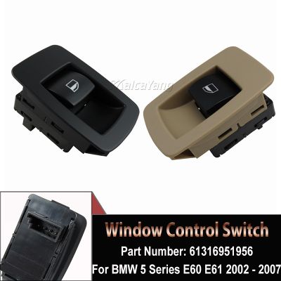 ๑✢卍 For BMW E60 E61 520i 523i 525i 530i 545i M5 Passenger Side Window Control Switch Beige Black Window Lifter Button OE 61316951956