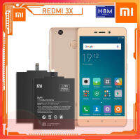 แบตเตอรี่ แบตเตอรี่ XIAOMI Redmi 3x  รุ่น: BM47 แบตเตอรี่คุณภาพสูง (4000mAh)..